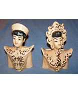 Vintage Florence Shen &amp; Ylan Asian Couple Planters-Unmarked - €30,18 EUR