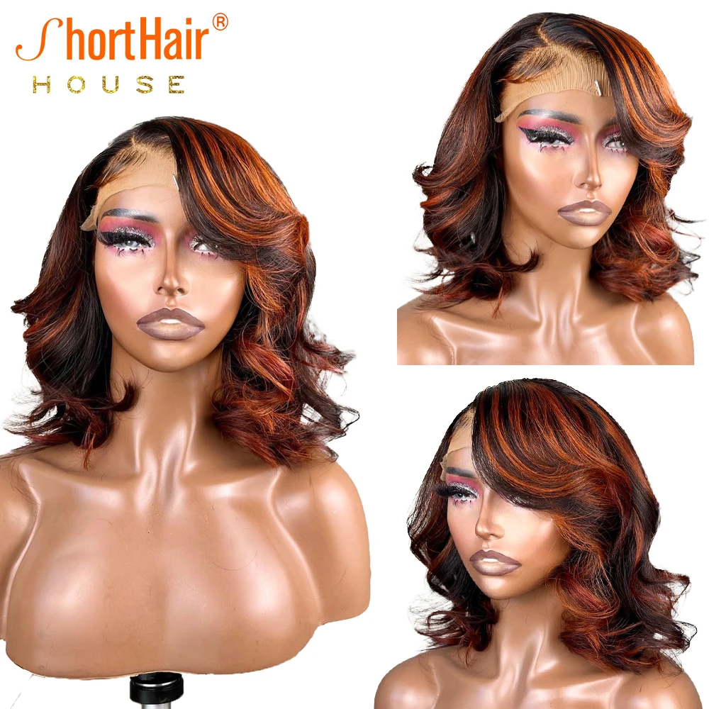 Ginger Orange Human Hair Short Cut Bob Wigs Brazilian Body Wave Lace Frontal - $86.70+