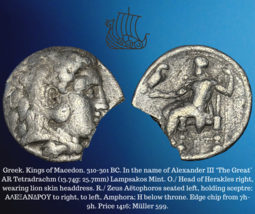 310-301 BC Grec Macedon Lampsakos Alexander III The Grand Ar Tetradrachm Pièce - £155.36 GBP