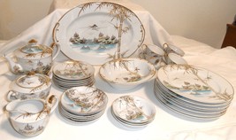 Post 1950 Kutani Porcelain 34 Piece Dinnerware Set 23K Gold Decorative Motifs - £299.75 GBP