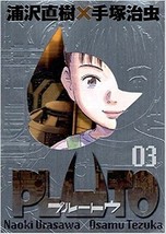 Pluto Manga 3 Deluxe edition Naoki Urasawa Osamu Tezuka Japan Anime Book - $22.67