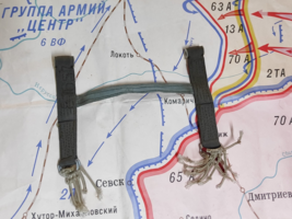 Vintage Soviet USSR Intermediate parachute harness system - $24.75