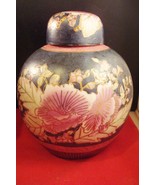 Chinese MID Compatible with Century Ginger JAR Covered URN Pick ONE 1 (N... - $104.74 CAD