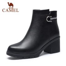 CAMEL Thick High Heel Ankle Boots for Women Ladies Genuine Leather Short Boots   - $106.49