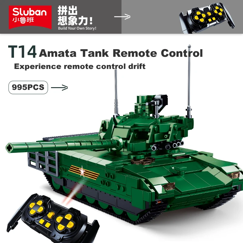 995 PCS WW2 Military Remote Control T14 Armagh Main Battle Tank Model Soldier - £75.28 GBP