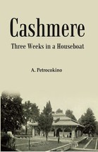 Cashmere: Three Weeks in a Houseboat [Hardcover] - £20.45 GBP