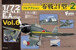 Efutoizu Conference ECTS full action Zero Fighter Type 21 Part 2 1-piece Candy - $25.70