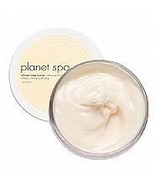 Planet Spa African Shea Intensive FOOT &amp; ELBOW MOISTURISING CREAM WITH A... - $21.87 CAD
