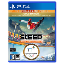PS4 STEEP Winter Game Gold Edition Korean subtitles - £23.77 GBP