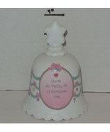 1994 PRECIOUS MOMENTS ENESCO &quot;You&#39;re as pretty as a Christmas Tree&quot; Bell - £18.98 GBP