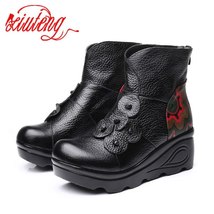 Snow Boots Women Winter Shoes Plush Female Boot High Quality Ankle Boots Hot Pla - £53.59 GBP