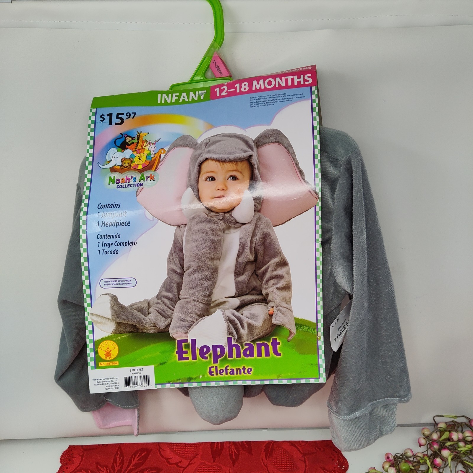 Full-size item image