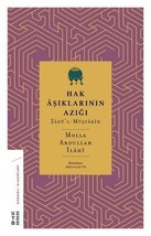 Hak Asiklarinin Azigi: Zadu&#39;l-Mustakin - Osmanli Klasikleri  - £12.52 GBP