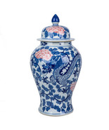 Blue and White Red Peony Porcelain Dragon Temple Jar - £475.96 GBP