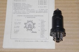 6B8 6Б8 Vintage Soviet Double Diode+Pentode Detector Tube Valve NOS, NEW in BOX - £2.36 GBP
