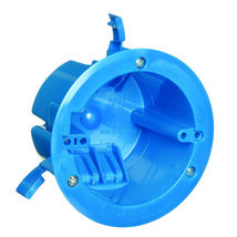 Carlon 18 cu in Round Polycarbonate 1 gang Electrical Ceiling Box Blue B... - $5.95