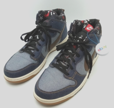 Authenticity Guarantee

Nike Dunk CMFT Navy Blue Denim Track Gum Sneaker... - $187.00