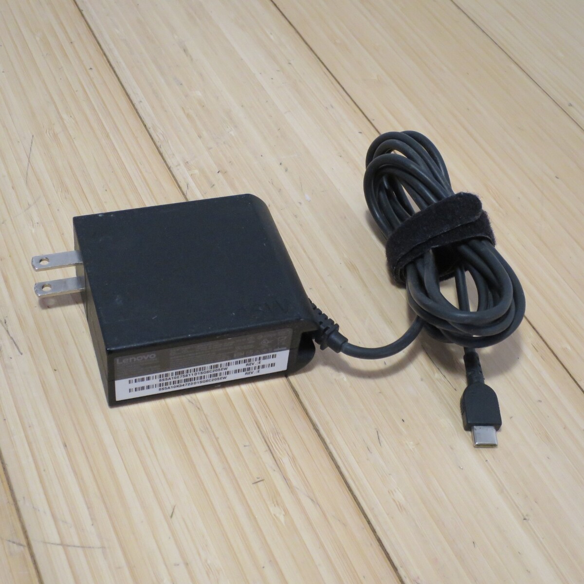 Full-size item image