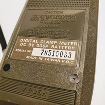 Item image 9