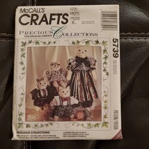 5739 UNCUT McCall SEWING Pattern Family of Cats Doll Package 27 1/2&quot; 12&quot; Clothes - £7.46 GBP