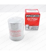OEM PitWork Oil Filter JDM For Nissan 08-18 GT-R GTR R35 AY100-NS006 - £16.99 GBP