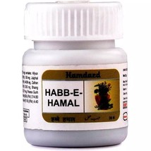 Hamdard Habbe Hamal 20tab Unani MN1 - £11.92 GBP