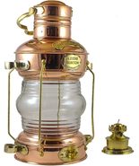 METIZIMASICAL Vintage Burner Lantern- 12 Leeds Burton Nautical Maritime... - $97.02