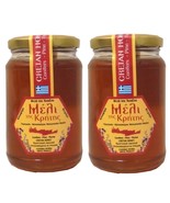 2 Pack Greek Super Rare Thyme Honey,2x450gr,Free Ship,Strong Aroma - $94.31 CAD