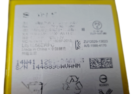 Item image 9