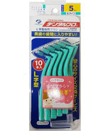 Dentalpro Interdental Brush L-shaped Size 5 (L) 10pcs - $415.08 MXN