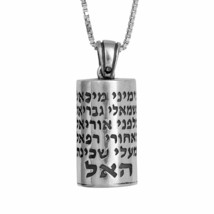 Kabbalah Amulet Mezuzah Pendant with Powerful Prayer Blessing of Angels - $158.40