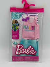 NEW Barbie Doll Malibu California Skirt Outfit Fits Fashion Royalty Poppy NuFace - £7.78 GBP