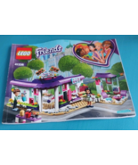 LEGO Friends Instruction Booklet Manual Only #41336 Emma&#39;s Art Cafe - $8.21 CAD