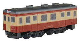 Rokuhan Z Gauge Z Shorty Kiha 52 ST002-1 Model Train Diesel Train - $22.73