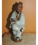 Chinese Mud Man/ Men Beige Robe w book 5&quot; drip glaze unmarked Mudman Ant... - $313.57 CAD