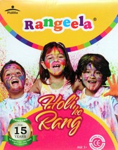 Pidilite Rangeela Non-Toxic Holi Rang Box with 4 packs 75gm each Colors May Vary - £11.21 GBP