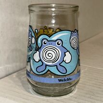 Vintage 1999 Welch's Jelly Nintendo Pokemon #061 Poliwhirl Collectors Gl... - $11.83