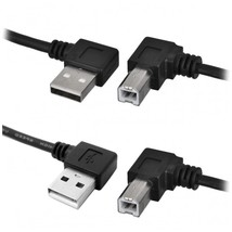 Cy Printer Scanner Cable,Usb 2.0 Type A Male To Usb 2.0 Type B Male Prin... - $12.99