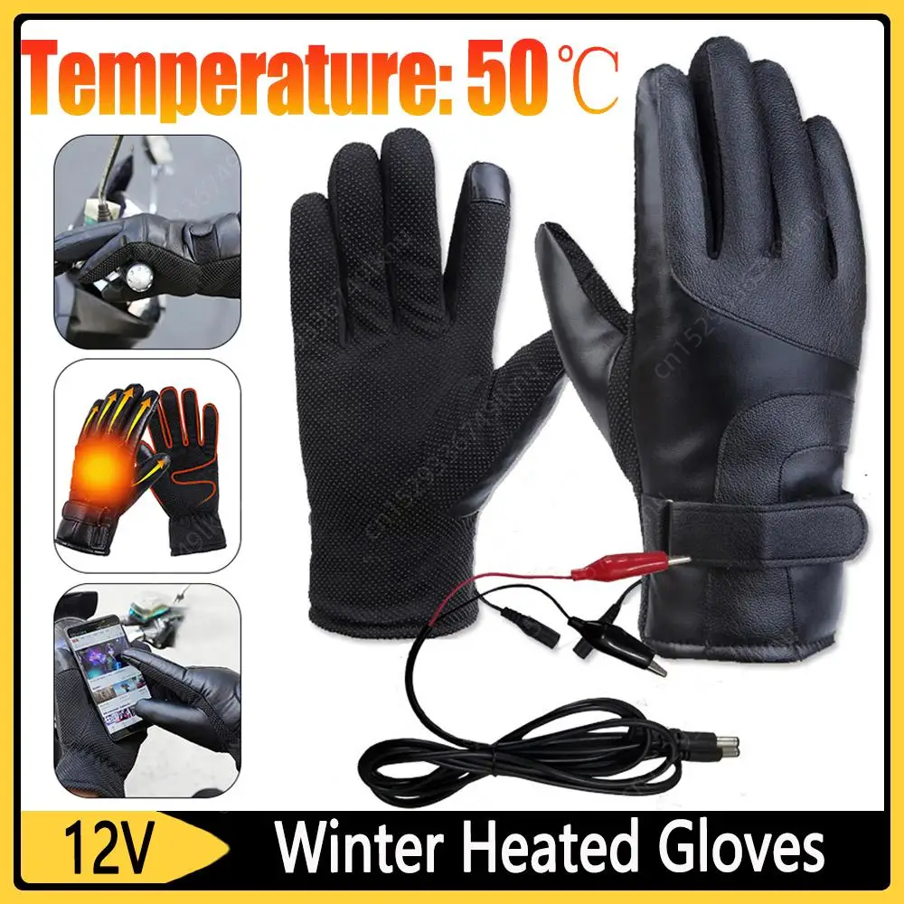 12V Motorcycle Riding Heating Gloves Waterproof Rechargeable Heating Thermal - £13.58 GBP+