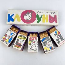 Vintage Soviet Collectible Souvenir Set Matches USSR Circus Clowns 6 Boxes - $75.00