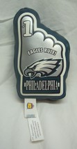 PHILADELPHIA EAGLES #1 HAND &quot;Eagles Rule&quot; NFL FOAM FINGER 6&quot; Plush STUFF... - $14.85