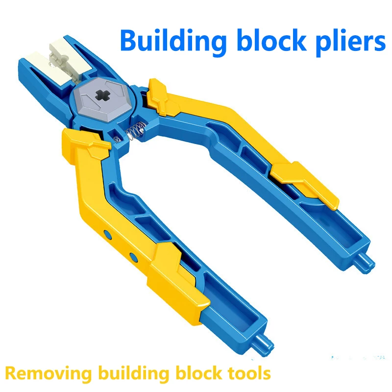 Building Block Technology Components Toy Pliers Pin Puller Disassembly Tool - £15.64 GBP+