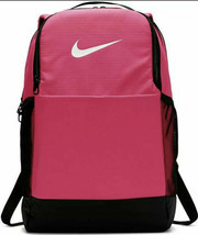 NIKE NEW WOMENS TRAINING BRASILIA 9.0 BACKPACK UNISEX LAPTOP PADDED BACK... - $41.95