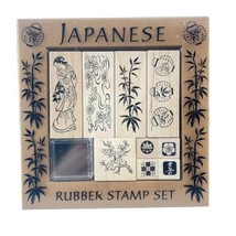 Japanese Rubber Stamp Set - 9 Stamps - All Night Media - 2412R Kimono Bamboo - £11.73 GBP