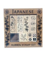 Japanese Rubber Stamp Set - 9 Stamps - All Night Media - 2412R Kimono Ba... - £11.36 GBP