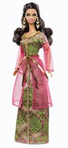 Barbie Dolls of The World Morocco Doll - £168.80 GBP