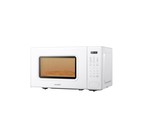 Comfee Countertop Microwave Oven, 0.7 Cu Ft, Modern White - £108.66 GBP
