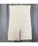 Maidenform High waist nude foundation Shapewear - $18.38