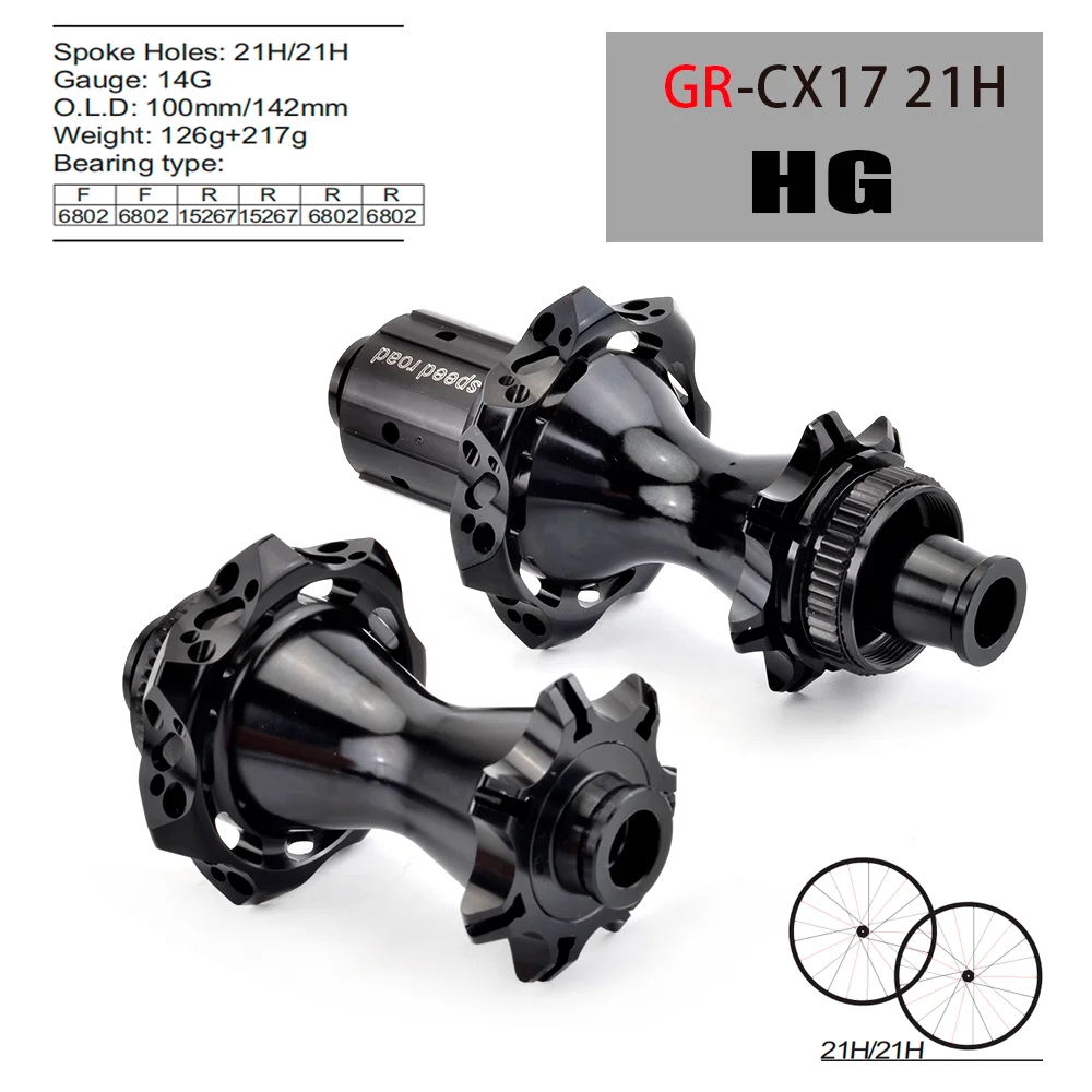 IX CX17 Bicycle hub 2:1 straight pull spoke 21/24Hole Center Lock suitable for S - $152.91