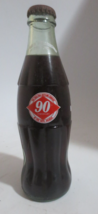 Coca-Cola Bottling Co 90th Anniversary 10 oz Bottle 1993 Fort Smith, Ark... - £4.53 GBP